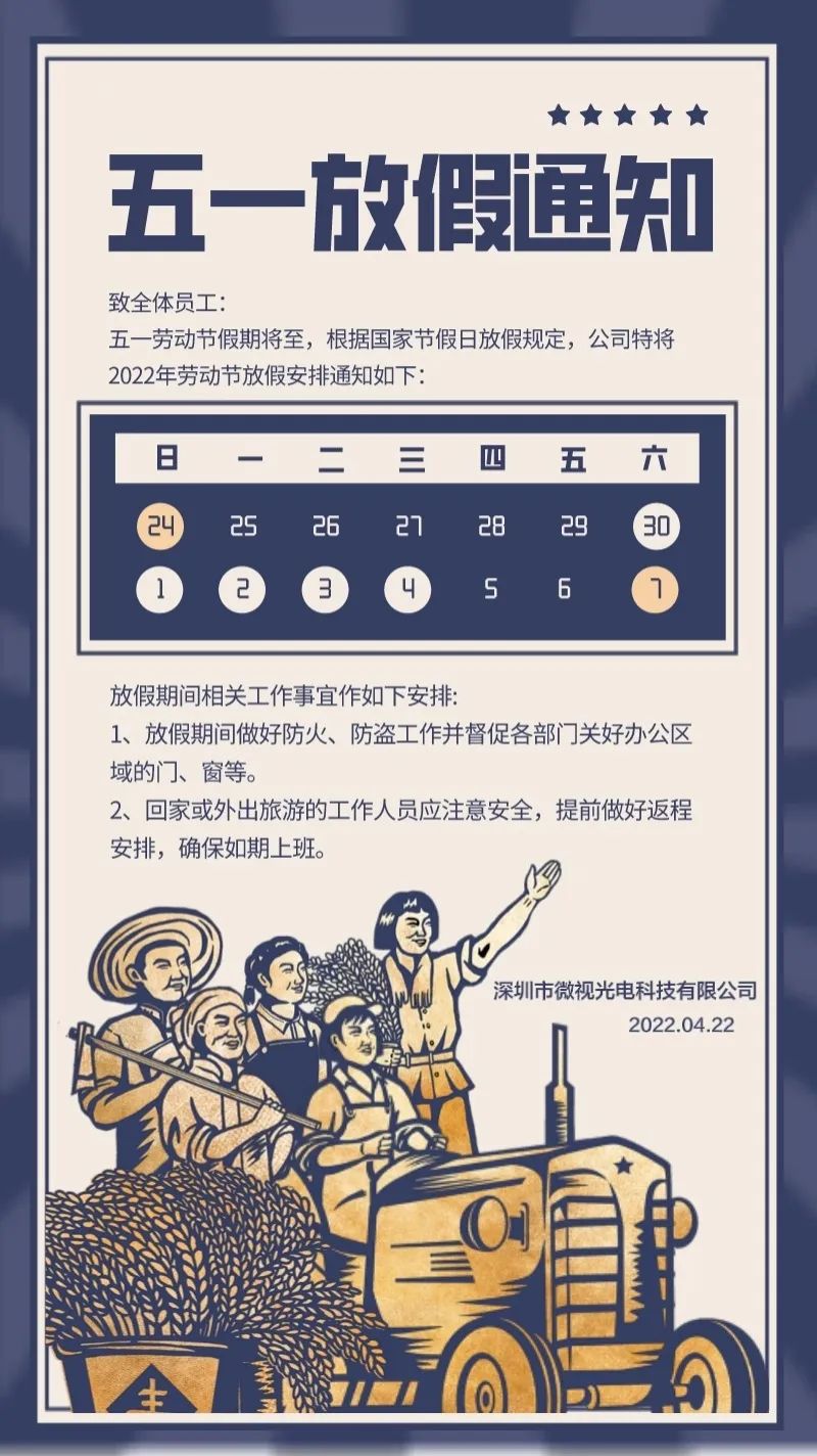 1650597119165155.jpg 微視.jpg