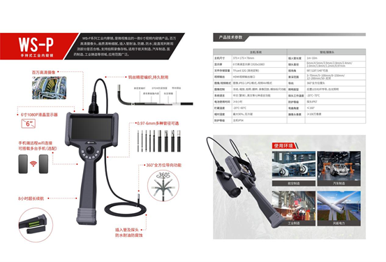 1680504734106566.png 2.png