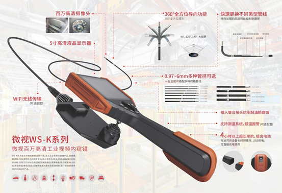 1683527992101179.png 2.png