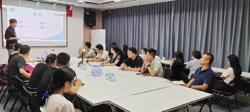 微視光電銷售年中經營分析會：回顧輝煌，共啟新程